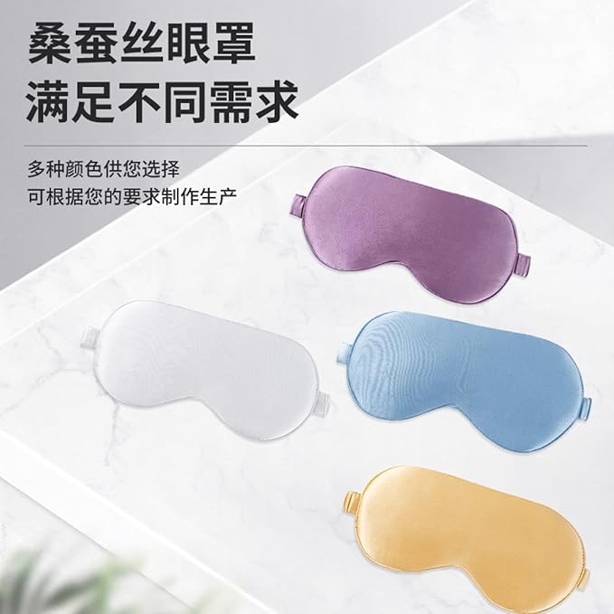 Silk Eye Mask Sleep Embroidered Mulberry Silk Eye Mask Soft Comfort Eye Shade Cover Pressure Relief Night Sleep Eye Mask with Adjustable Strap-Dark Green