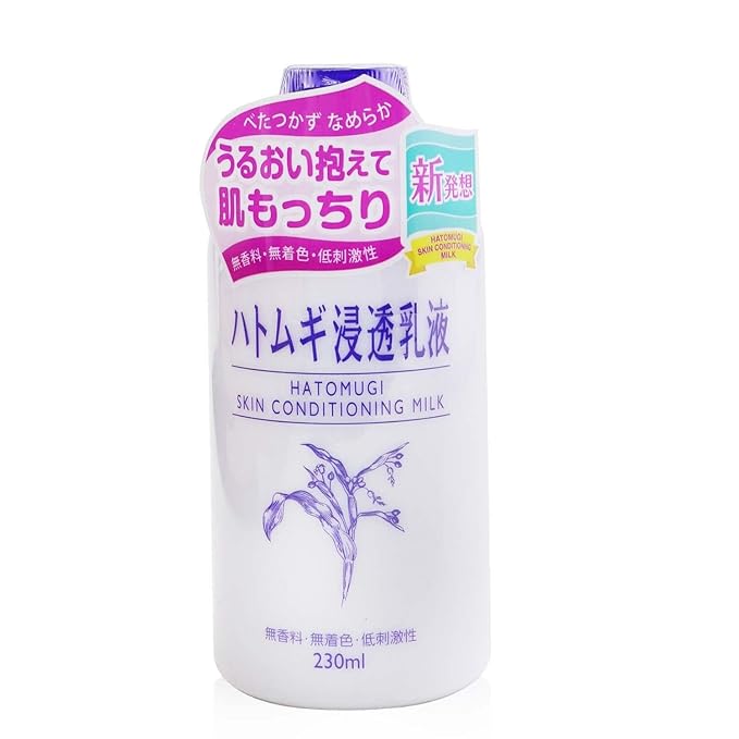 I-Mju - Hatomugi Skin Conditioning Milk(230ml7.6oz)