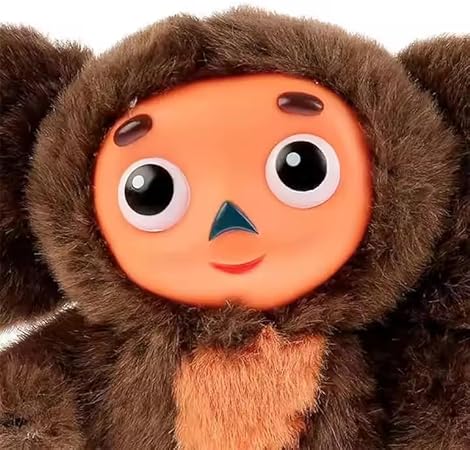 Soviet Cheburashka Collectible Souvenir 7.9'' (20 cm) Vintage Cheburashka Singing Soft Figurine