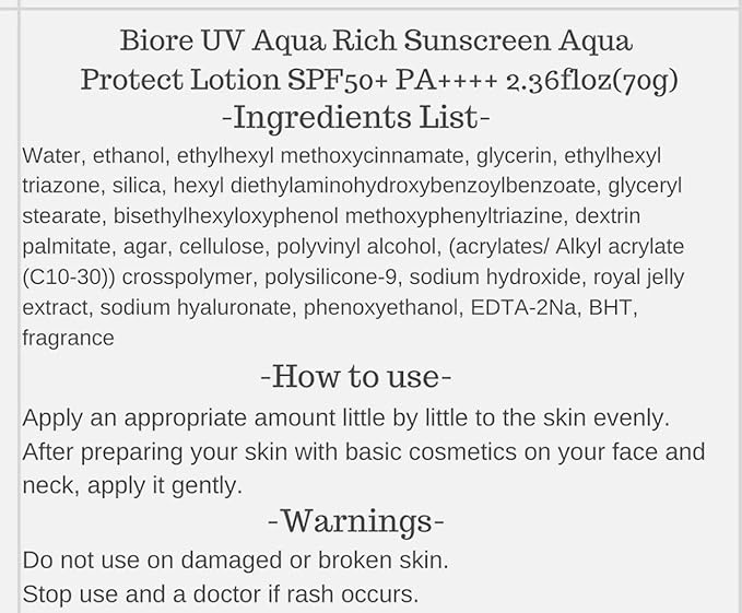 UV Aqua Rich Sunscreen Water Essence SPF50+ PA++++ 2.46 oz(70g) Set Of 1