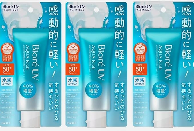 UV Aqua Rich Sunscreen Water Essence SPF50+ PA++++ 2.46 oz(70g) Set Of 1