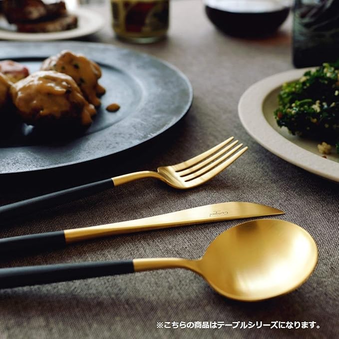 Dessert Fork GOA Black x Gold GO.07 GB