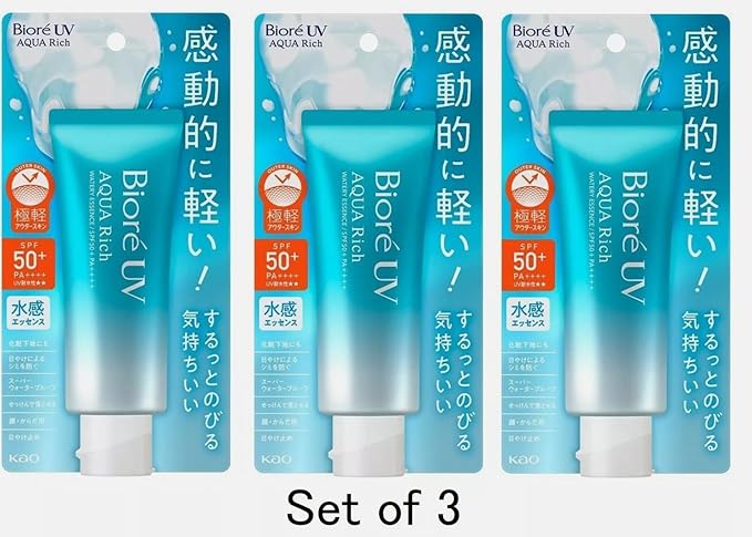 UV Aqua Rich Sunscreen Water Essence SPF50+ PA++++ 2.46 oz(70g) Set Of 1
