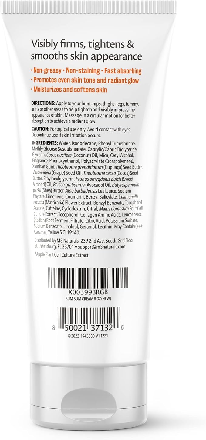 Bum Bum Cream with Lemon Vanilla Scent 2-in-1 Skin Care Cellulite Cream and Massage Lotion - Non-Greasy Skin Tightening Cream for Firm Butt, Belly & Thighs with Cupua?ßu Collagen and Caffeine - 8 Fl Oz