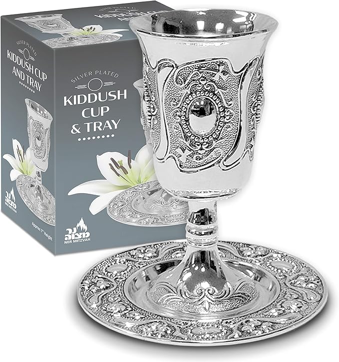 Ner Mitzvah Tall Kiddush Cup - Premium Quality Silver Plated Goblet With Stem - Shabbat and Havdalah Goblet - Judaica Shabbos and Holiday Gift