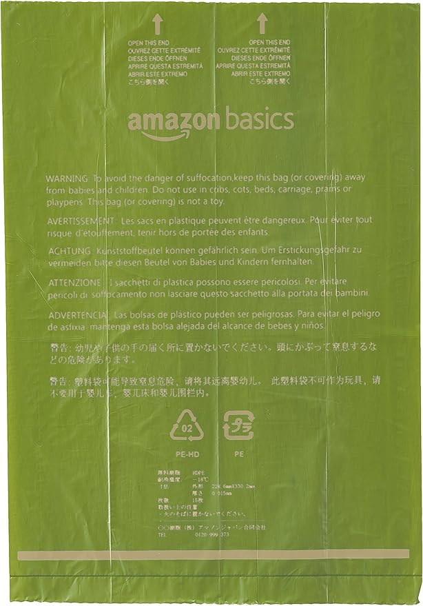 Basics Dog Poop Bags with Dispenser, 270 Count, Enhanced for Guaranteed Leakproof, Brazilian Mango Scented, Includes Leash Clip