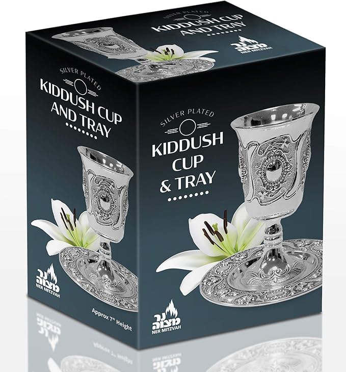 Ner Mitzvah Tall Kiddush Cup - Premium Quality Silver Plated Goblet With Stem - Shabbat and Havdalah Goblet - Judaica Shabbos and Holiday Gift