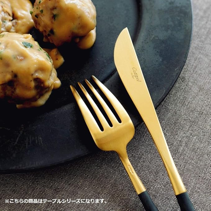 Dessert Fork GOA Black x Gold GO.07 GB