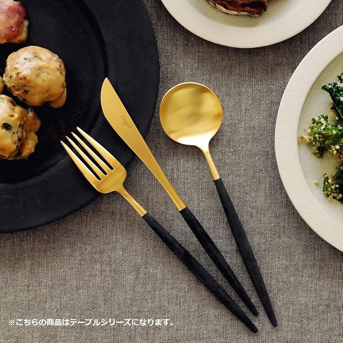 Dessert Fork GOA Black x Gold GO.07 GB