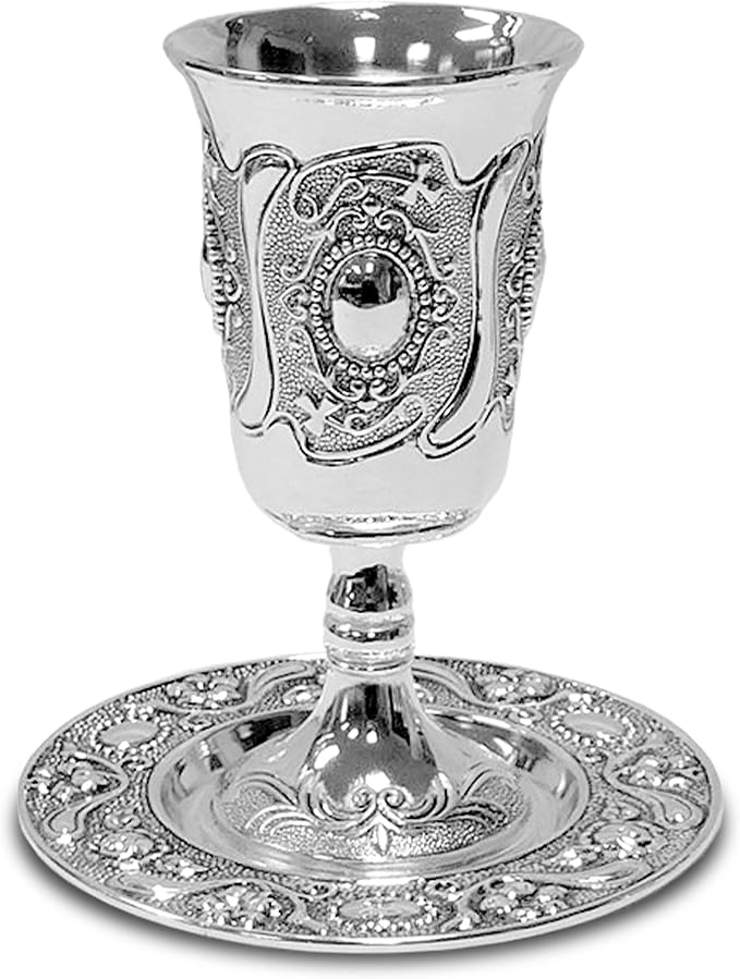 Ner Mitzvah Tall Kiddush Cup - Premium Quality Silver Plated Goblet With Stem - Shabbat and Havdalah Goblet - Judaica Shabbos and Holiday Gift