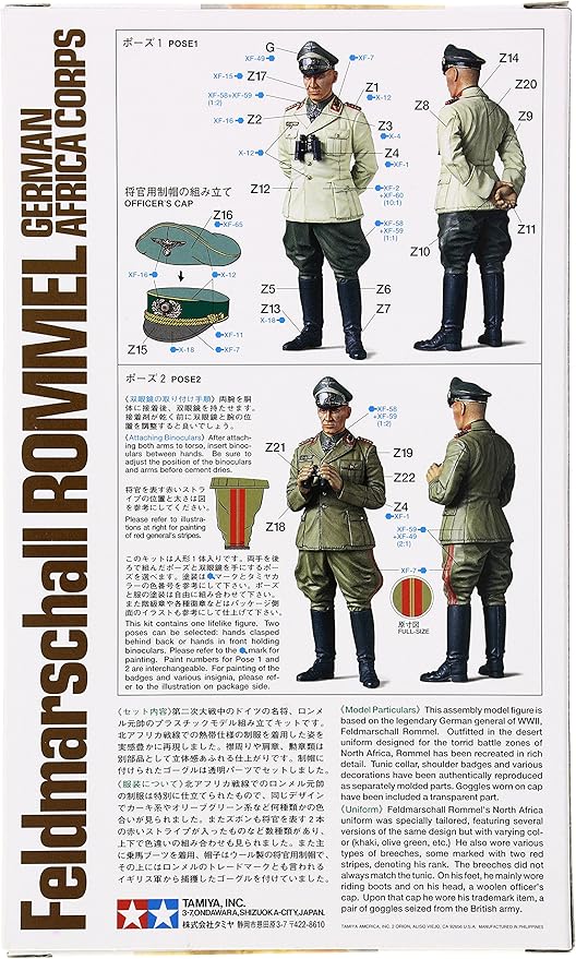 TAMIYA 300036305-1:16 WWII Figure Field Marshal Rommel Africa, Medium