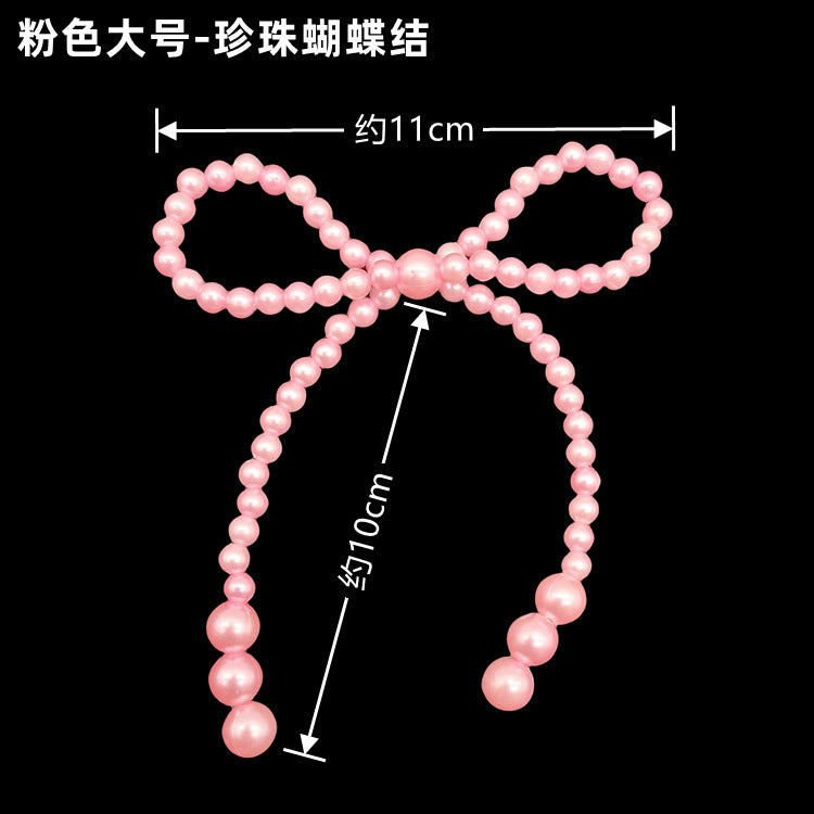 Pearl Bow a pack of 25