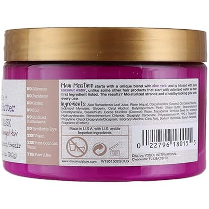 Maui Moisture Shea Butter Hair Mask 12 Ounce
