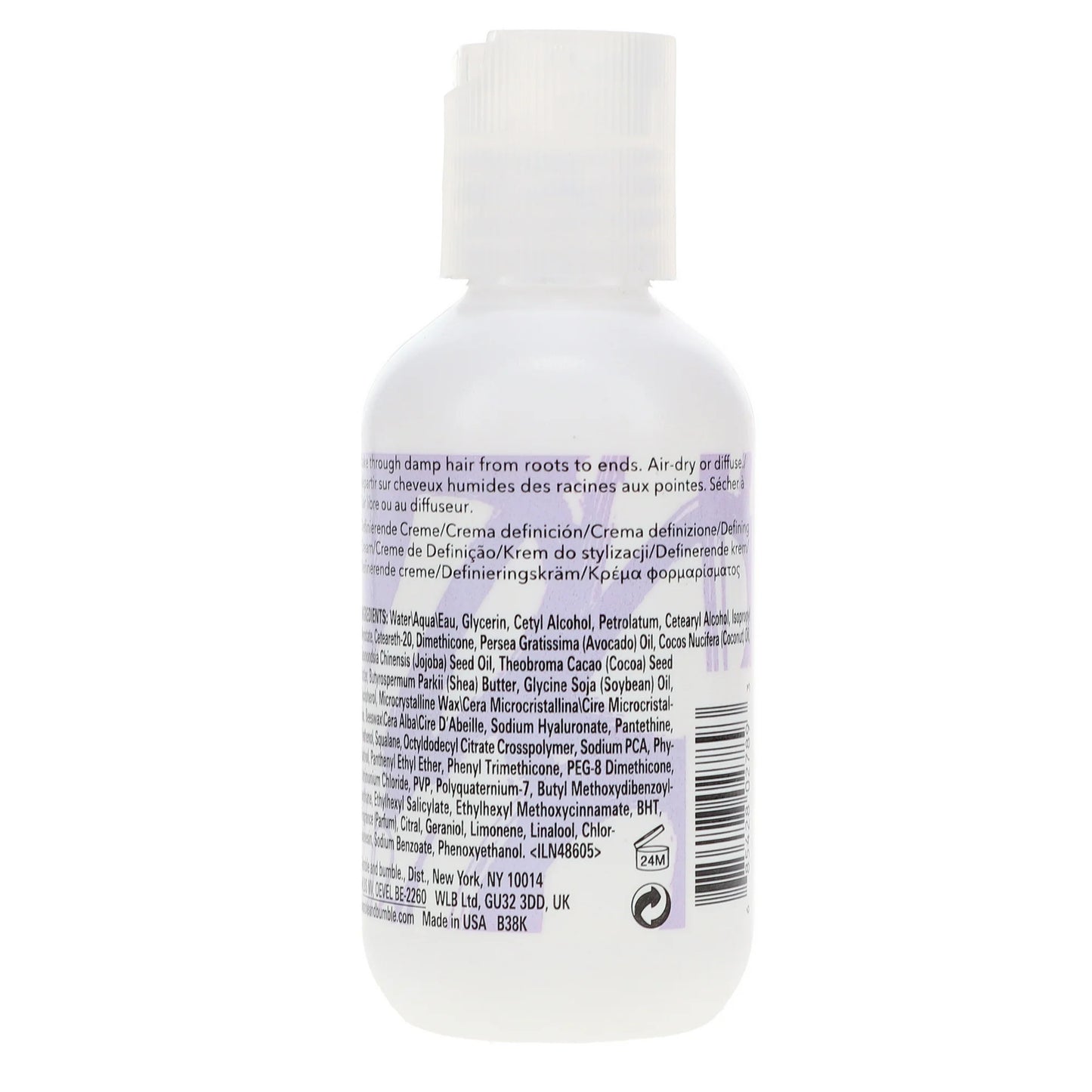 Bumble and bumble Bb Curl Defining Cream 2 oz 2 Pack