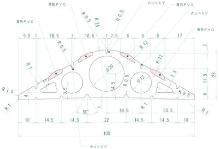 Cord Protector, Diameter 7.9 x 16.4 ft (20 x 5 m), CA205M