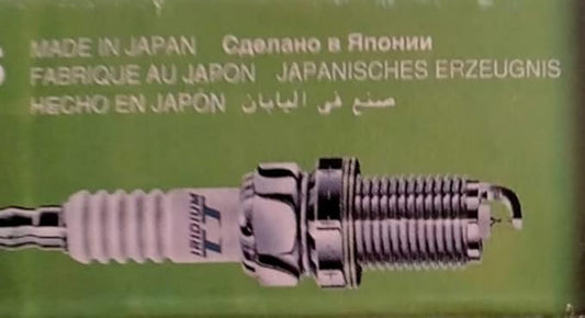 Spark Plug