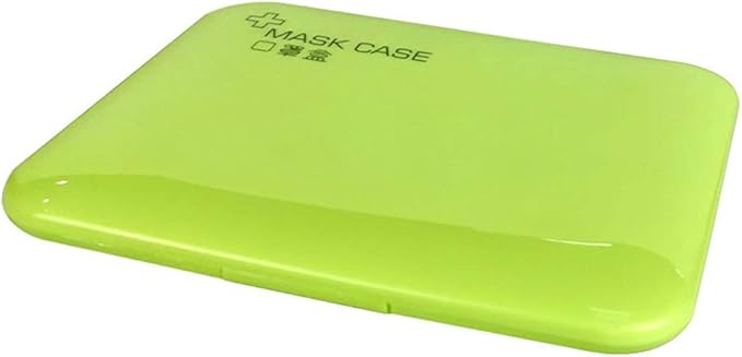 Portable Dustproof Moisture-Proof Storage Box Mask Case Storage Box Band-aid Bill Temporary Storage Folder (Green, 13013014mm)