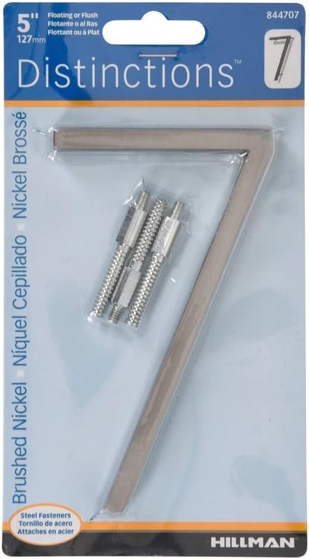 Hillman Distinctions 5 in. Silver Brushed Nickel Screw-On Number 7 1 pc. - Case of: 3;3
