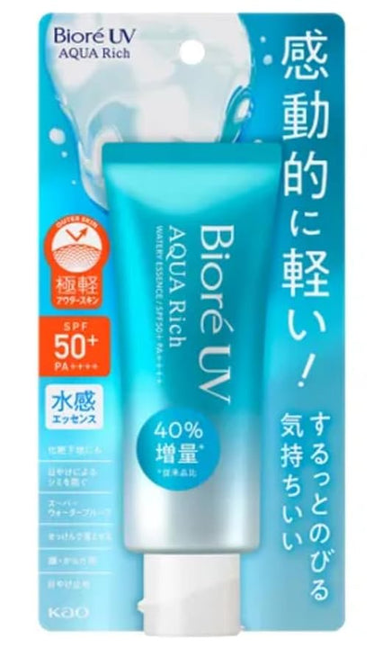 UV Aqua Rich Sunscreen Water Essence SPF50+ PA++++ 2.46 oz(70g) Set Of 1