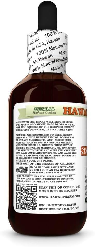 Selfheal (Prunella Vulgaris) Dry Herb Glycerite, All Natural, Vegan, Lab Tested Alcohol-Free Liquid Extract - 2 fl.oz