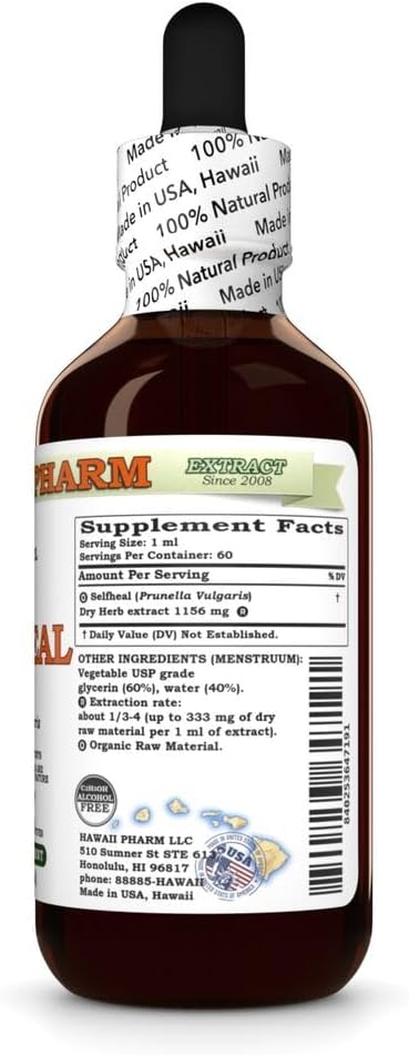 Selfheal (Prunella Vulgaris) Dry Herb Glycerite, All Natural, Vegan, Lab Tested Alcohol-Free Liquid Extract - 2 fl.oz