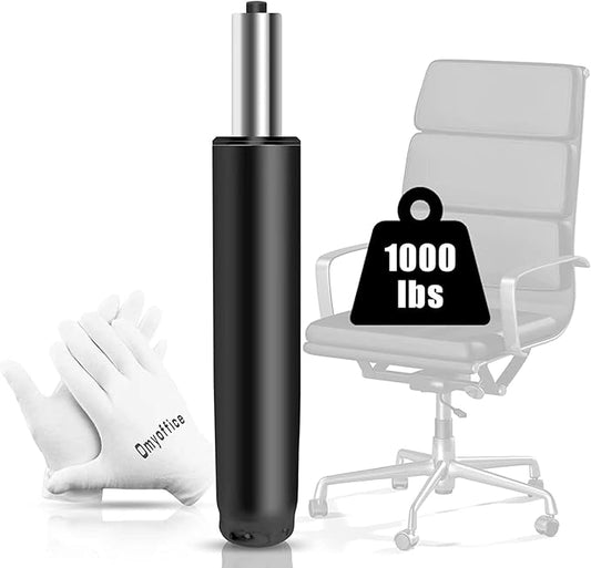 Omyoffice Adjustable Height Gas Lift Cylinder for Office Chairs, Universal Size, Heavy Duty, Gold