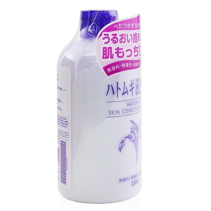 I-Mju - Hatomugi Skin Conditioning Milk(230ml7.6oz)