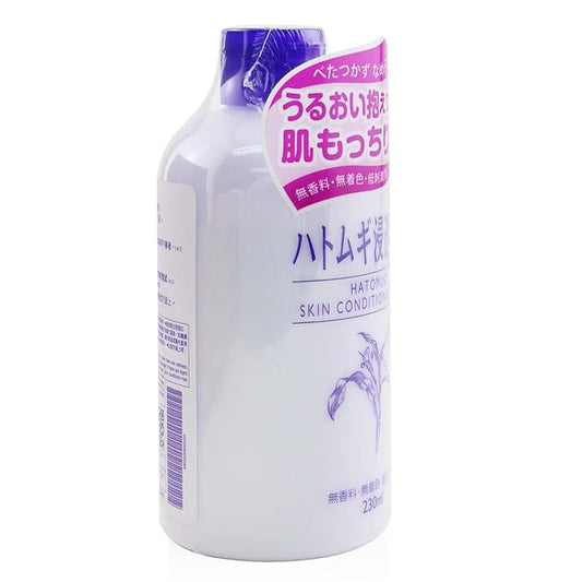 I-Mju - Hatomugi Skin Conditioning Milk(230ml7.6oz)