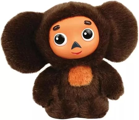 Soviet Cheburashka Collectible Souvenir 7.9'' (20 cm) Vintage Cheburashka Singing Soft Figurine