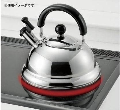 JapanBargain, Quickone Takei Energy-Saving Fuefuki Whistle Kettle, Induction Cookware, Made in Japan, 2.5 Liter