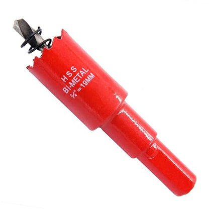 Hole Saw Drill Bit LAIWEI HSS Hole Cutter with Arbor for Wood,PVC Board and Plasterboard(34"(19mm Hole Saw))