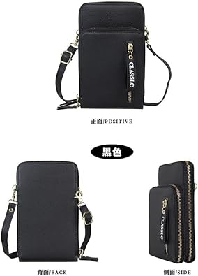 Large Capacity Shoulder Bag for Women, Hobo Bag Crossbody Leopard Strap Purse