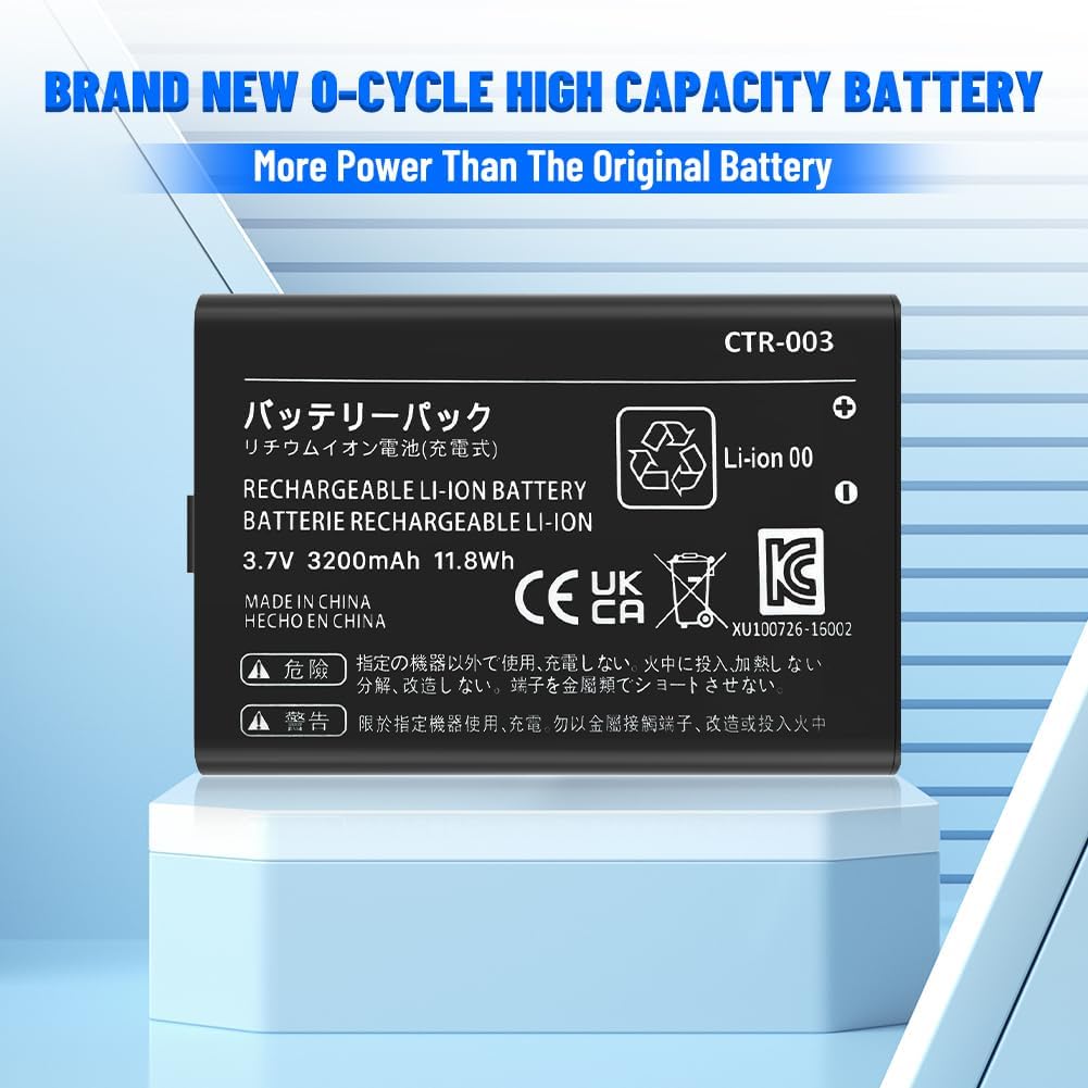 CTR-003 Battery, (2026 New Version) Ultra High Capacity 3200mAh Li-ion Replacement Battery for Nintendo 3DS N3DS / Old 3DS / New 2DS /2DS CTR-001 MIN-CTR-001 Gaming Console
