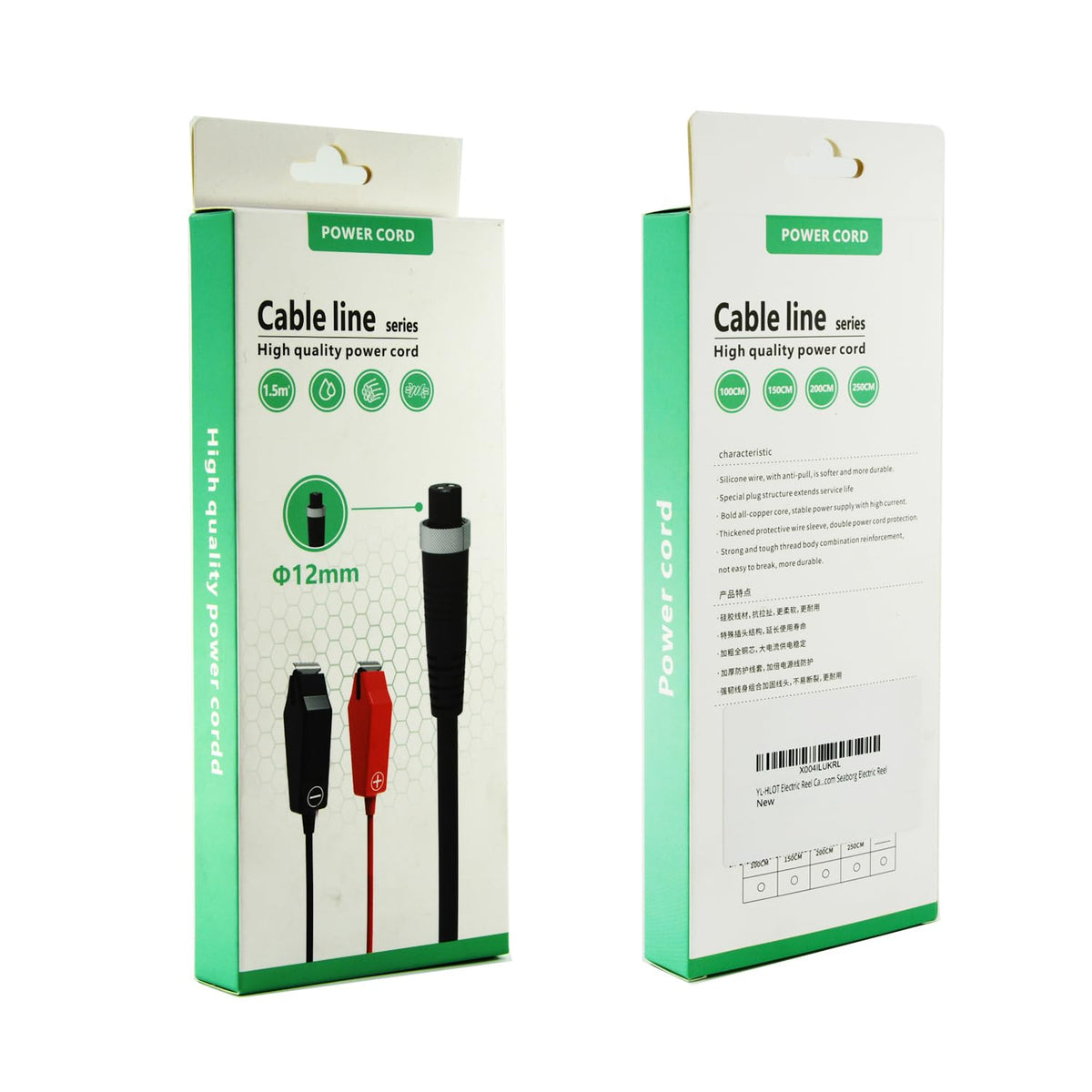 Electric Reel Cable. 4.9FT Rust-Proof Material. Compatible with Shimano&Daiwa Tanacom Seaborg Electric Reel