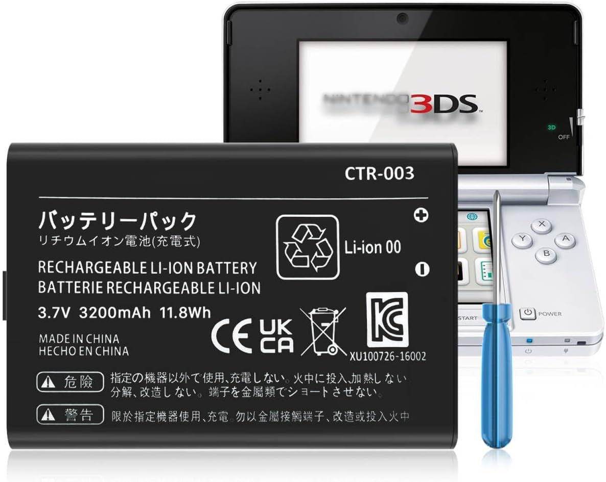 CTR-003 Battery, (2026 New Version) Ultra High Capacity 3200mAh Li-ion Replacement Battery for Nintendo 3DS N3DS / Old 3DS / New 2DS /2DS CTR-001 MIN-CTR-001 Gaming Console