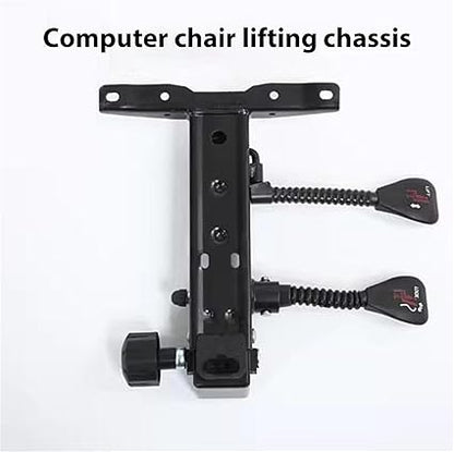 Replacement Adjustable Chair Base Plate Seating Mechanism with Recline Control Fit for Gaming and Office Rotation Chairs