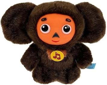 Plush Toy Cheburashka Soft Speaking in Russian Toy - Popular Cartoon Character 6 in15 cm