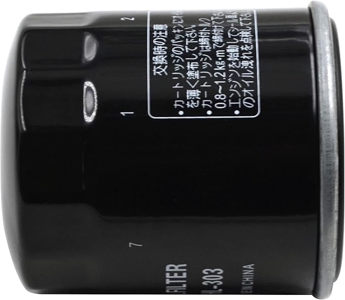 AHL 303 Oil Filter for Yamaha YXR660 Rhino 660 2004-2006 YFM400 KODIAK 400 AUTO 2X4 2000 2001 2003 YFM400 KODIAK AUTO 4X4 2000-2006 YFM400A YFM400F KODIAK 2002