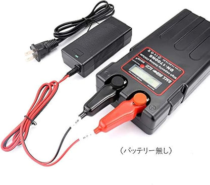 Electric Fishing Reel Lithium Battery Charger,Alligator Clip Charger,Output:16.8V- 3.0A