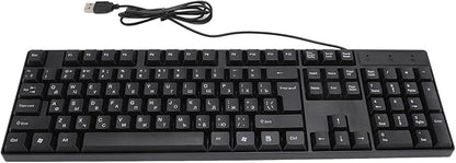 USB Wired Minority Language Keyboard (Russian, Spanish, French, English), 104 Keys 1.5m Cable, Ergonomic Design Stable Performance, Plug and Play for Desktop and Laptop (Russian)