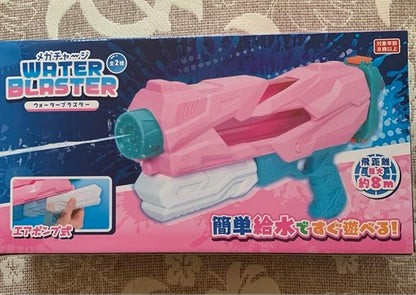 Mega Charge Water Blaster Water Gun Air Pump Type 15