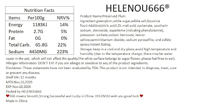 HELENOU666 Preserved Fruit Dried Plum Salty and Sour li Hing Mui ??