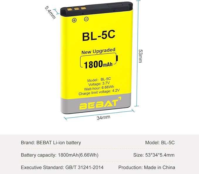 (2 Pcs) BL-5C Battery, 3.7V 1800mAh Rechargeable BL-5C Battery Suitable for Household Radio, Nokia with Current Protection