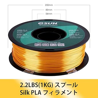 eSUN Silk Metal PLA Filament 1.75mm, Silky Metallic 3D Printer Filament PLA, Dimensional Accuracy - 0.05mm, 1KG Spool (2.2 LBS) 3D Printing Filament for 3D Printers, Silk Gold