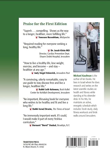 Am I My Body's Keeper? The Way of Torah and Science. Be Healthy and Fit - Lose Weight - Live Years Longer. Revised and Expanded Edition