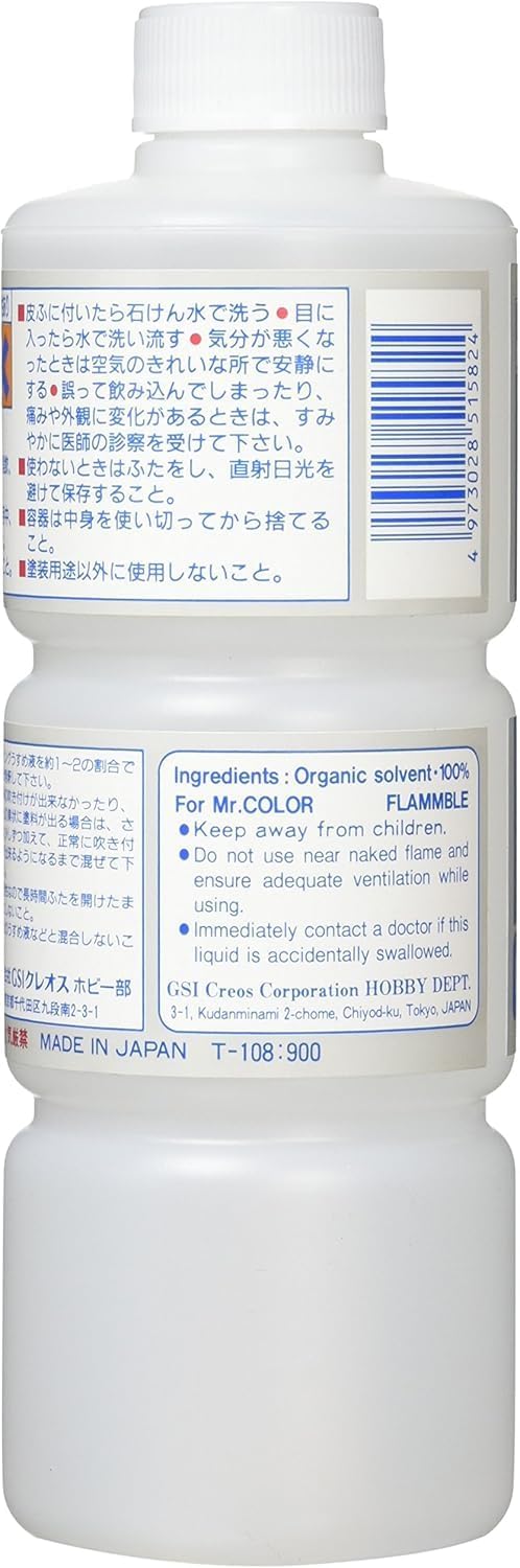 Mr. Hobby - Mr. Leveling Thinner 400ml, GSI Creos (T108)