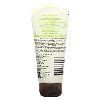 Aveeno Positively Radiant Skin Brightening Exfoliating Daily Facial Scrub ,2.0 oz