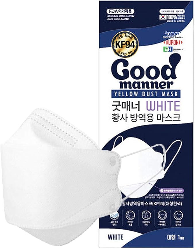 (10 Count) Good Manner KF94 Protective Face Safety Mask (White) Made in South Korea