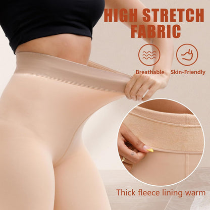 HONGTEYA Fleece Lined Tights Women Winter Thermal Leggings Pantyhose Fake Translucent Thick Warm Sheer Tights