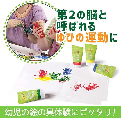 Crayola Washable Finger Paint Set, Toddler Paint Kit, 4 Tubes of Paint, 10 Sheets of Paper, Gift